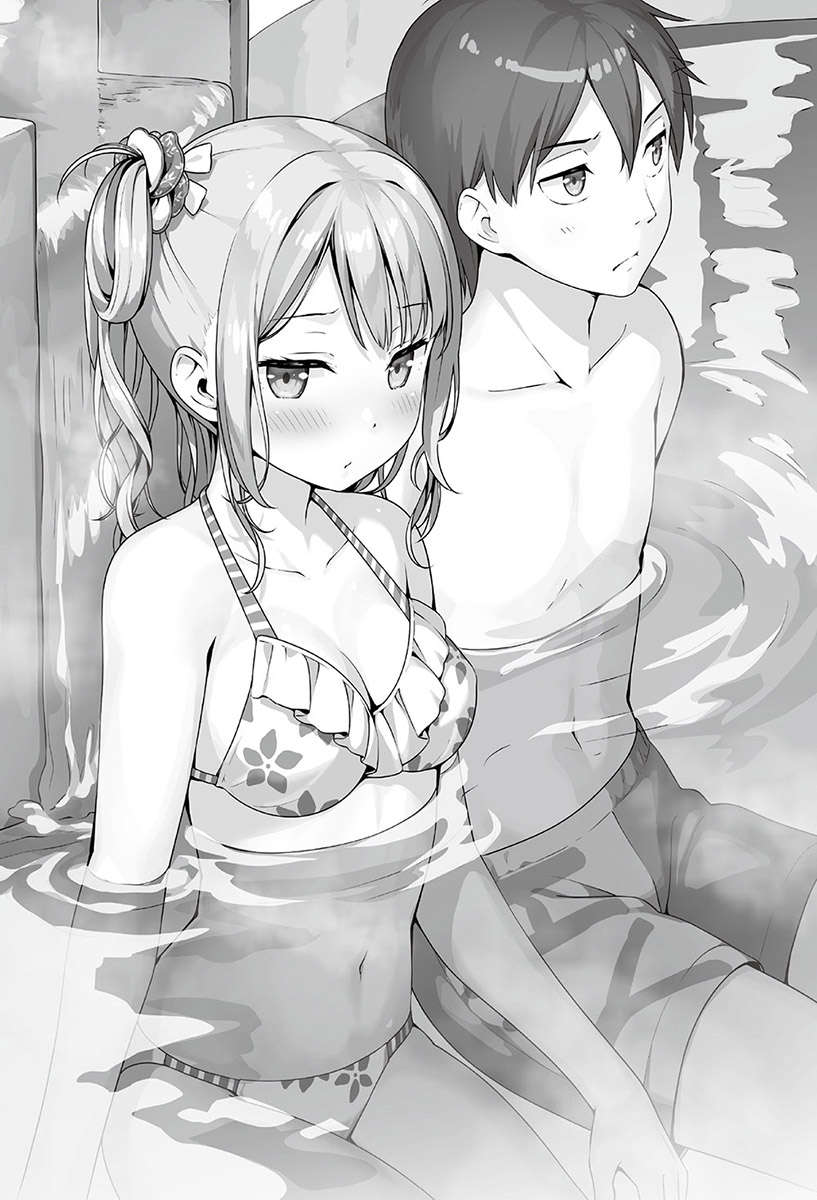 《如果有妹妹就好了 - 平坂读》第十三卷 插图（20）