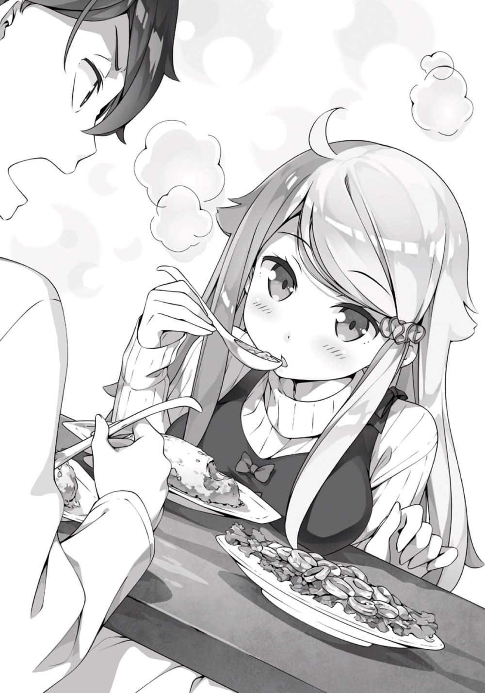 《如果有妹妹就好了 - 平坂读》第一卷 插图(10)