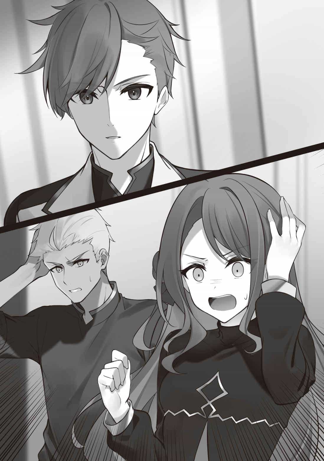 《泛而不精的我被逐出了勇者队伍》第四卷 插图(4)