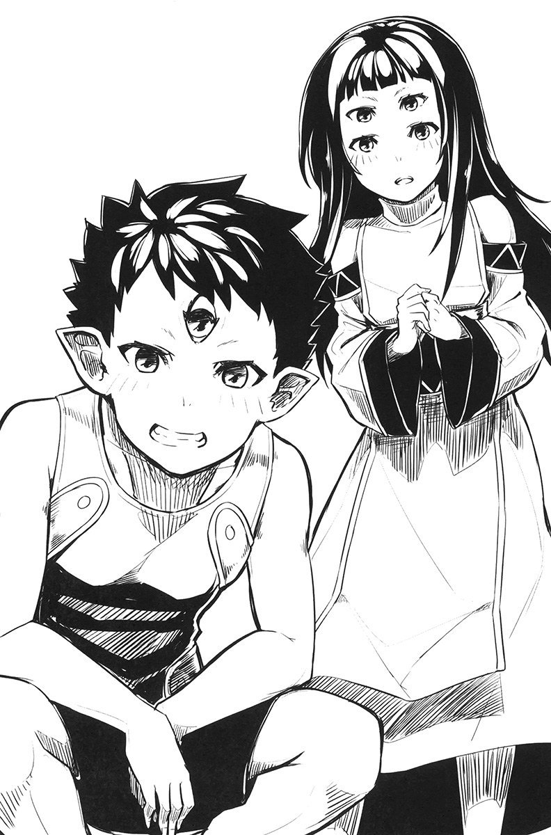 《骑士&魔法》第七卷 插图(12)