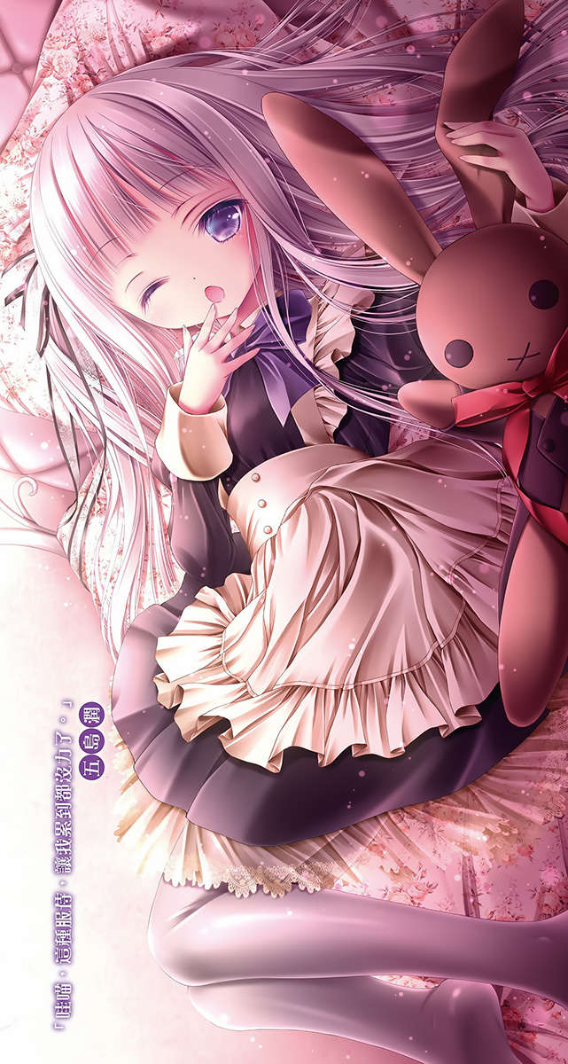 《天使的3P!》第九卷 插圖（4）