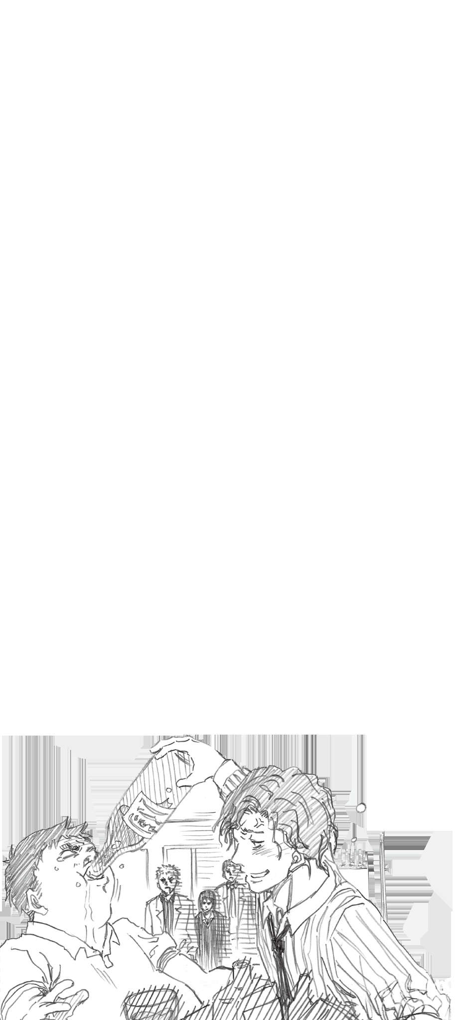 《影子篮球员》第六卷 奇迹世代的远征 插图插图（17）