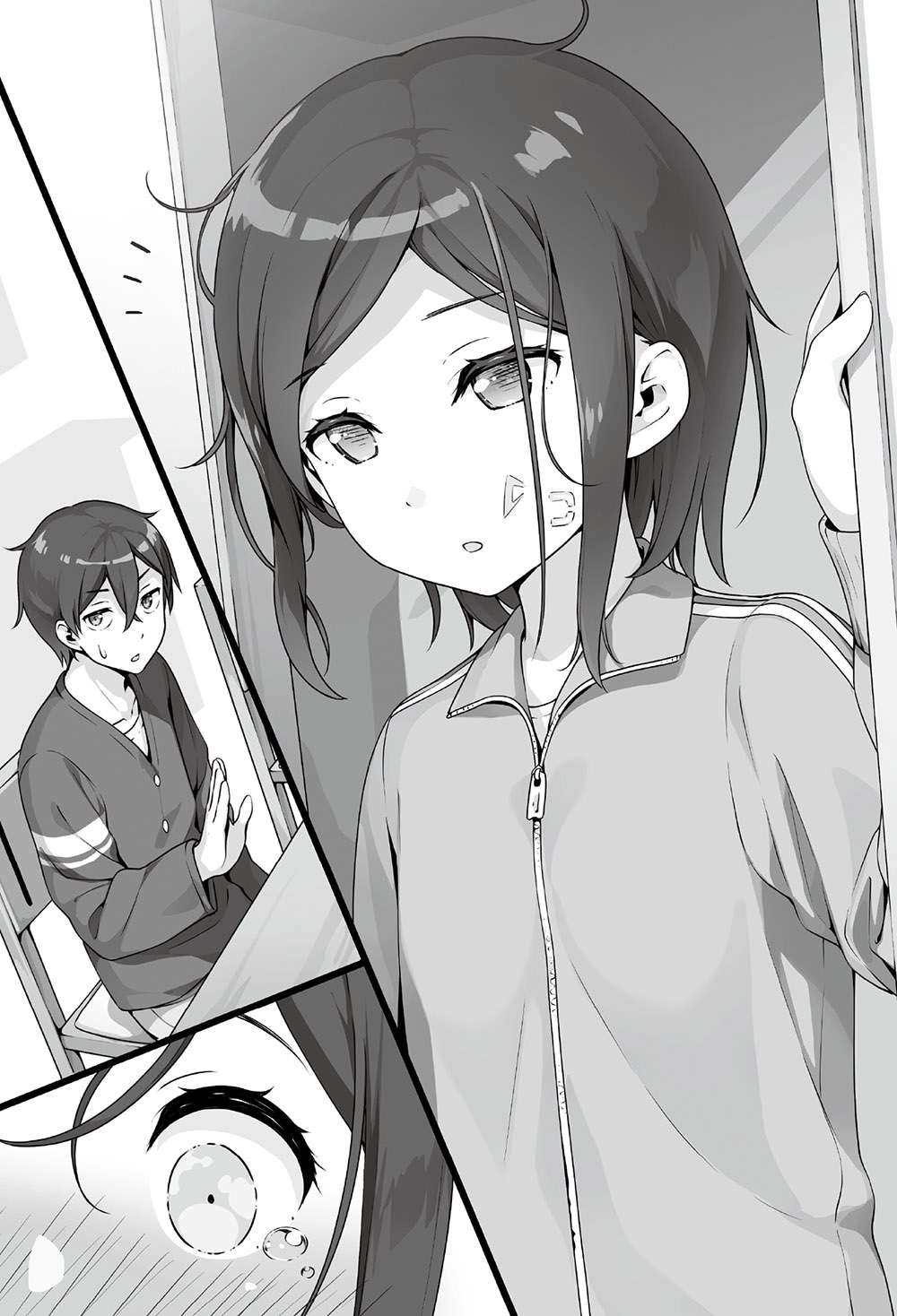 《如果有妹妹就好了 - 平坂读》第十一卷 插图（34）
