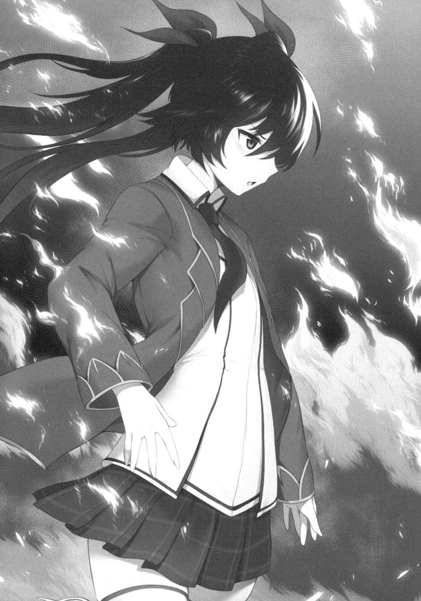 《田中》第九卷 插圖（15）
