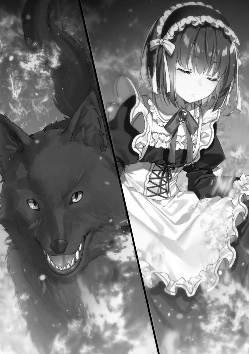 《圣剑学院的魔剑使 - 志瑞佑》第一卷 插图（9）