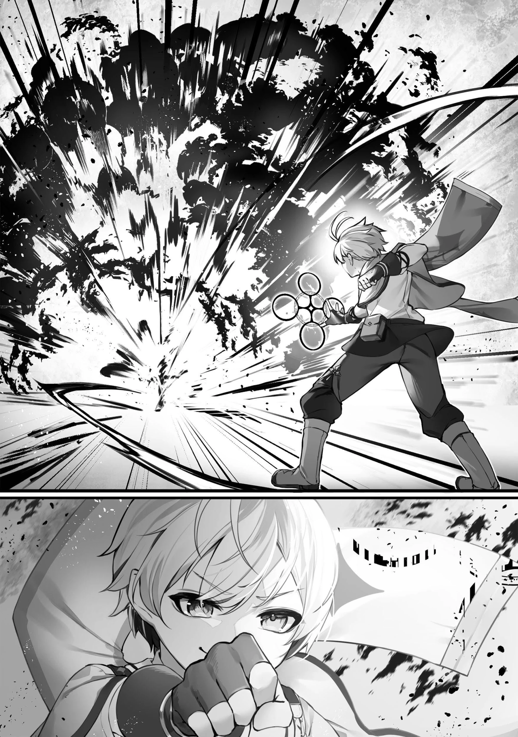 《無知轉生》第二卷 第十四話 成果插圖(1)