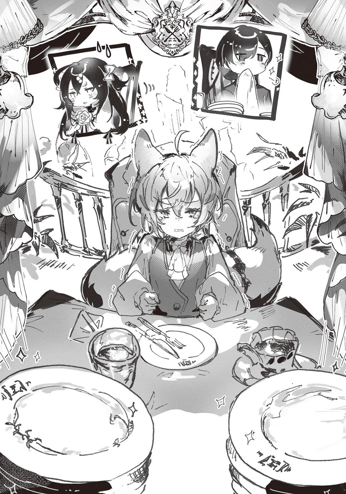 《謊言少女與硝煙的死靈術師》第一卷 第三章插圖（1）