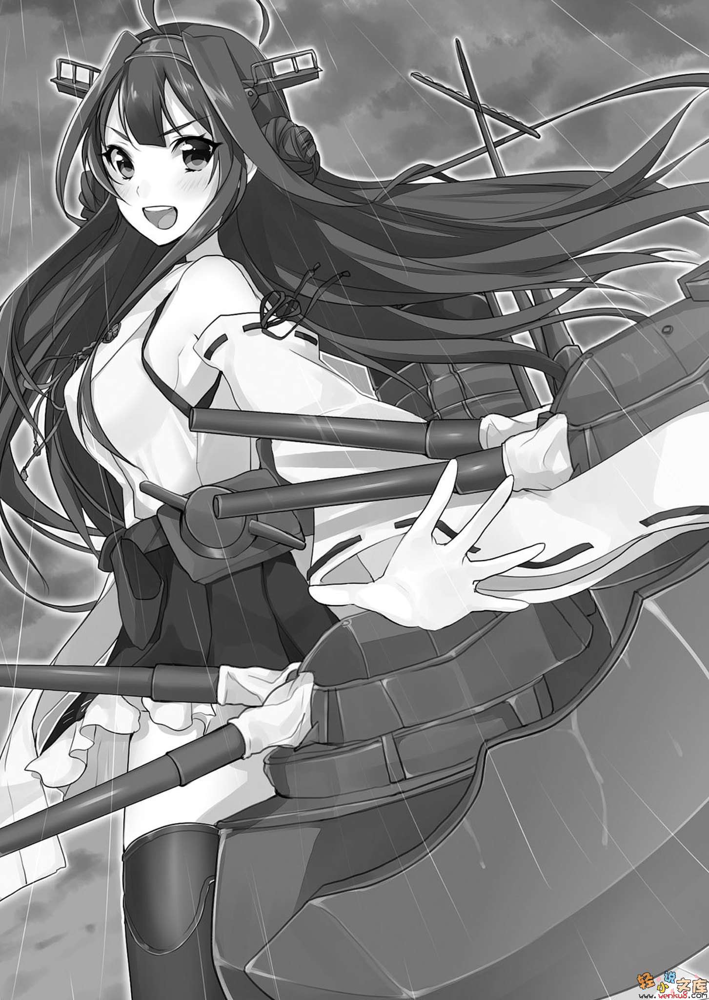 《舰队收藏 - 内田弘树》第二卷 插图（12）