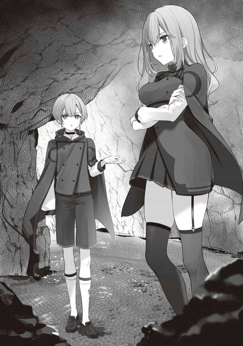 《泛而不精的我被逐出了勇者队伍》第六卷 插图(15)