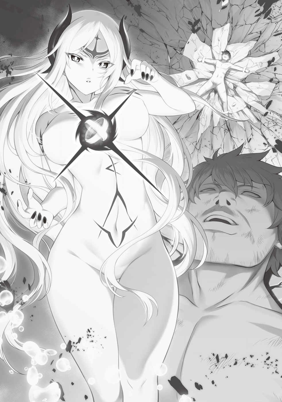 《田中》第十卷 插圖（6）
