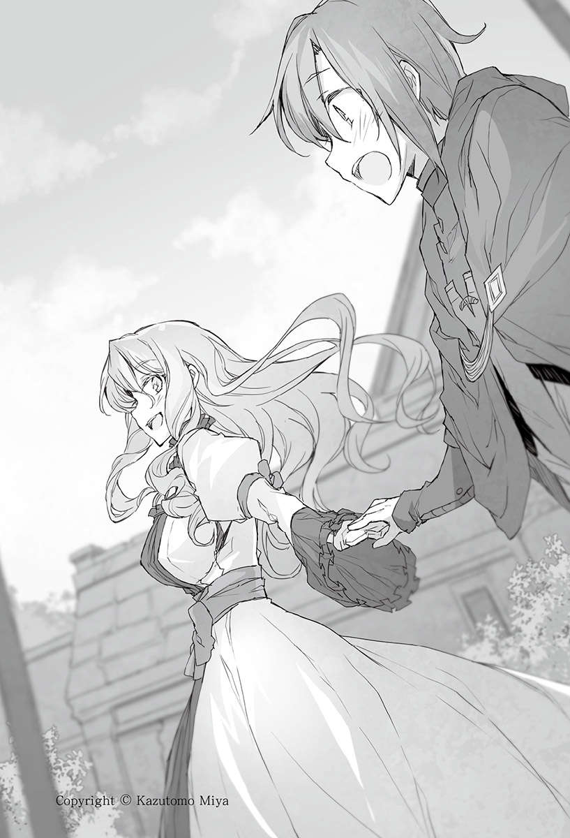 《底层战士，转职成外挂魔导师!》第二卷 插图（15）