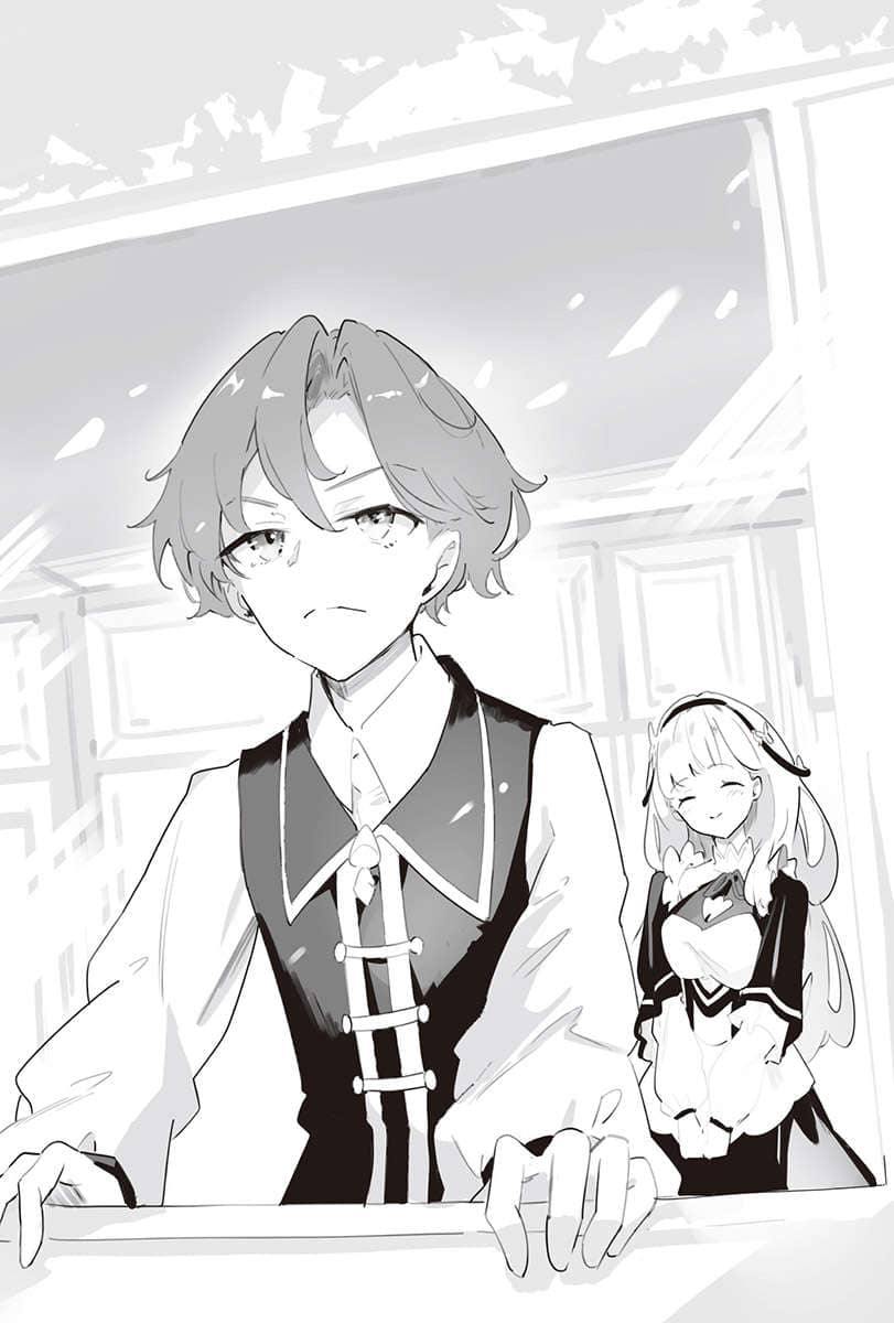 《渣男義務論 轉生到十八禁遊戲世界的我成爲人渣反派，無論如何都想憑藉原作知識的力量當個路人》第一卷 插圖（16）