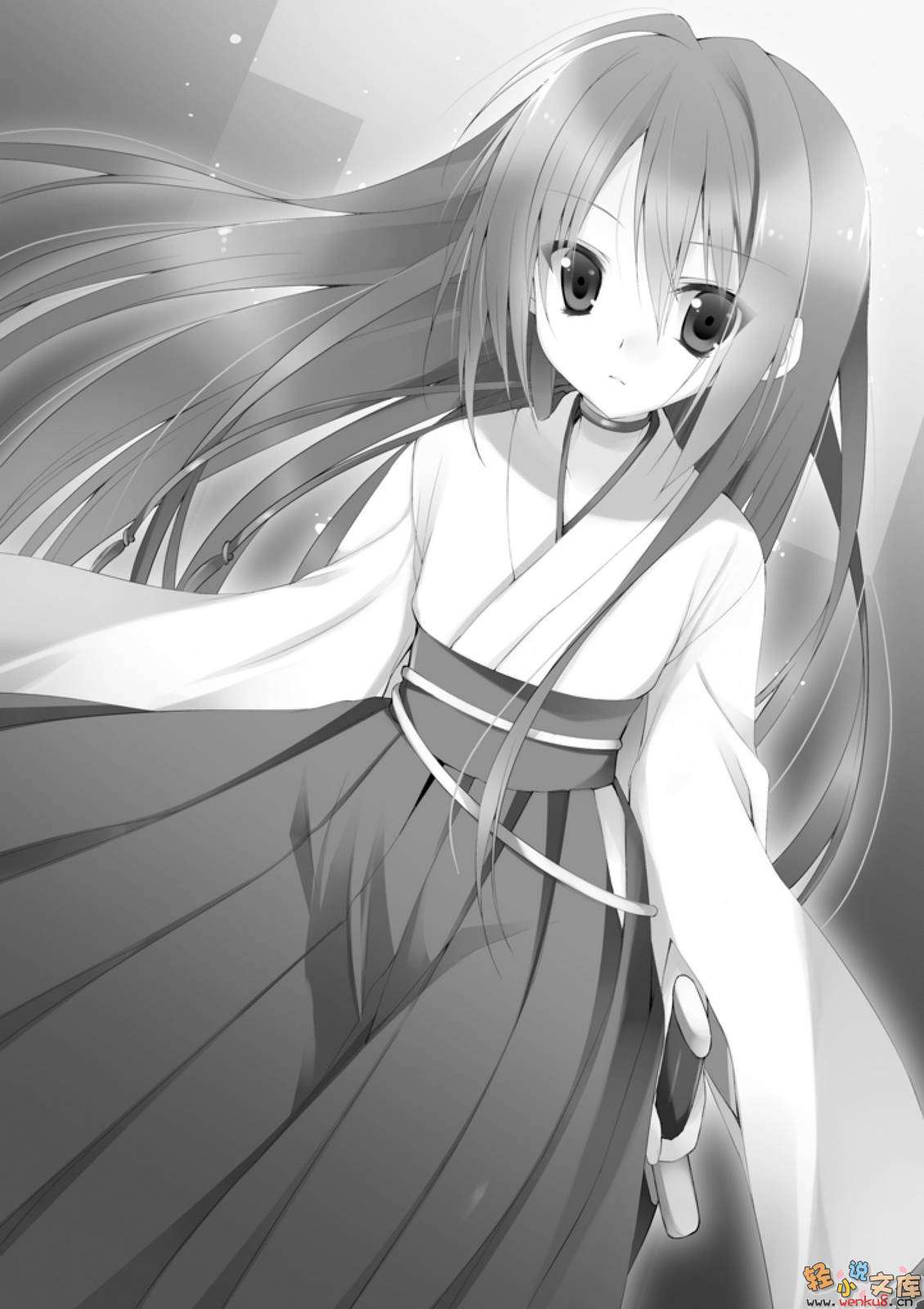 《精靈使的劍舞 - 志瑞佑》第十一卷 精靈王暗殺 插圖插圖(7)