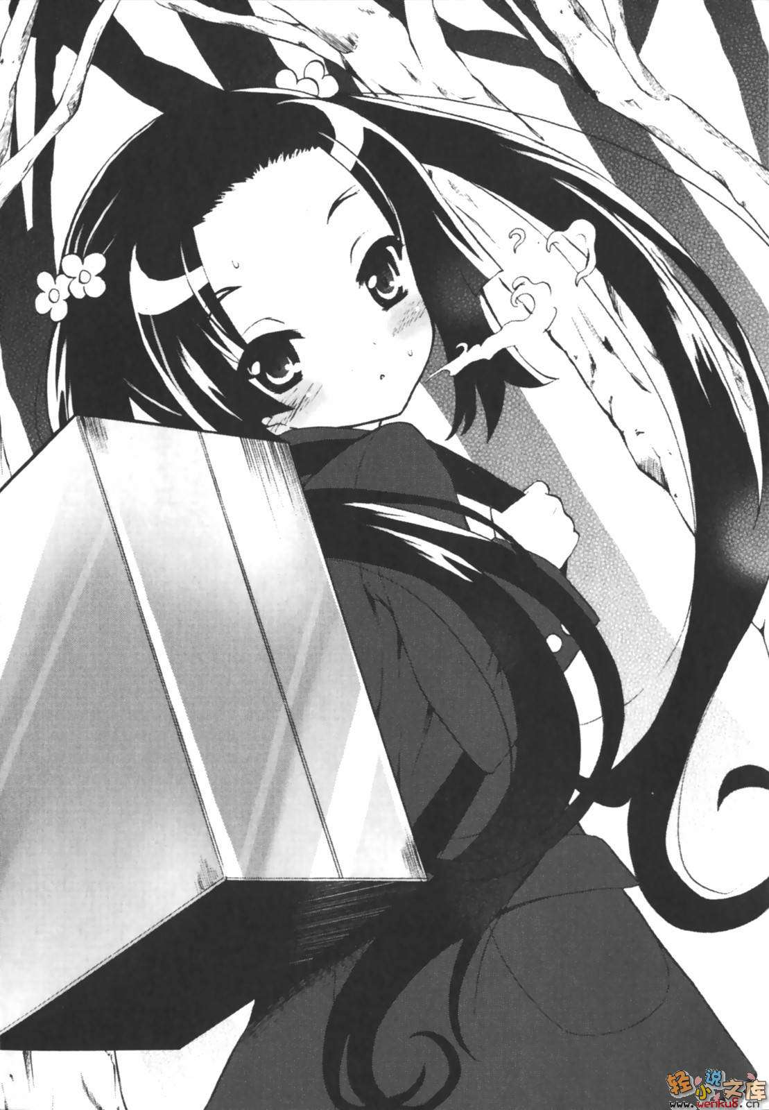 《幽灵什么的才看不见!》第三卷 插图(11)