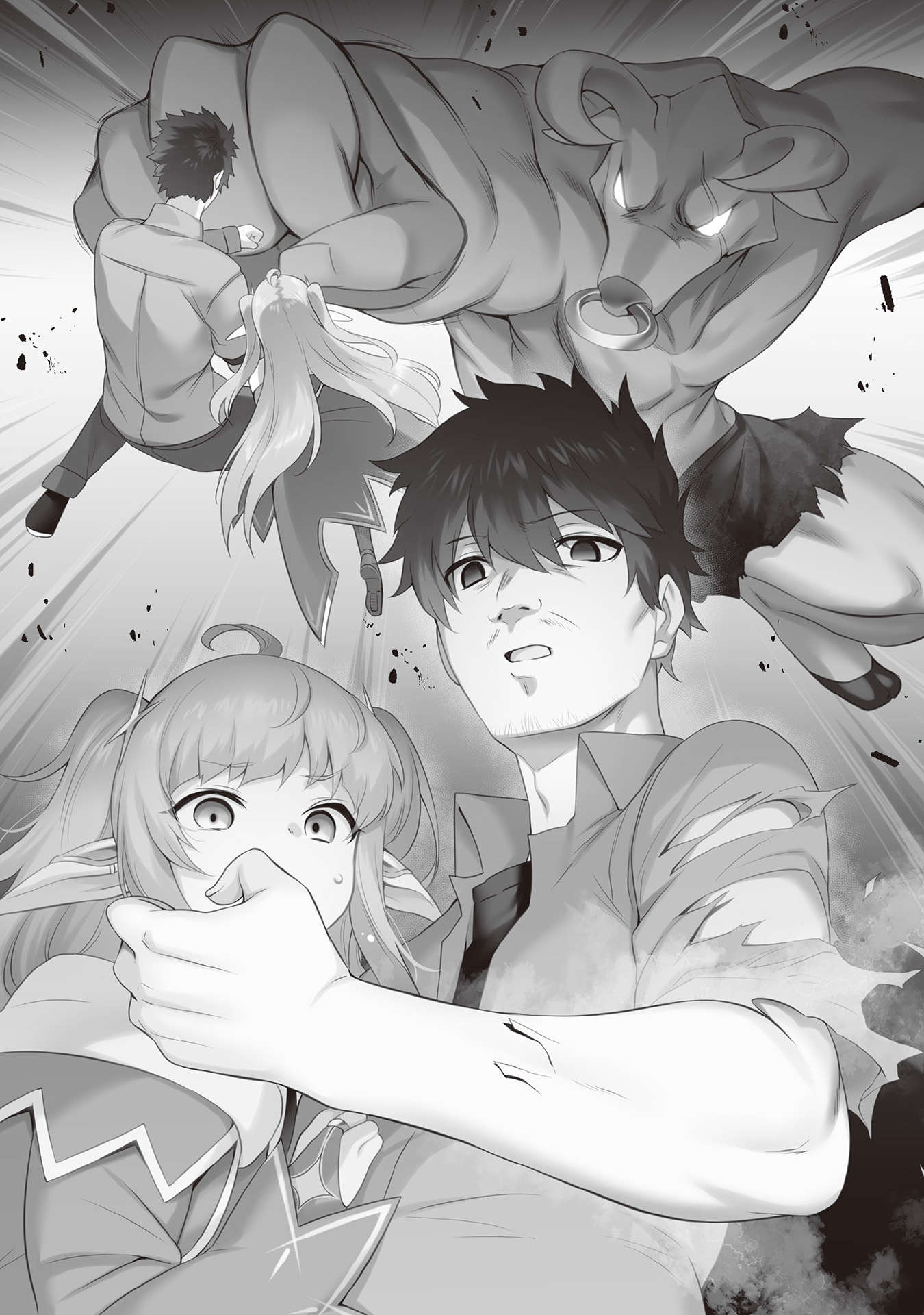 《田中》第十二卷 插圖（8）
