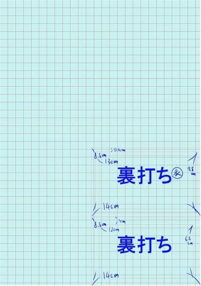 《病毒之王》正文 ３卷 157番外篇‧「140話插圖（23）
