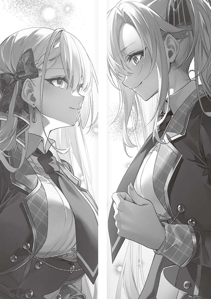 《聖劍學院的魔劍使 - 志瑞佑》第十六卷 插圖(10)