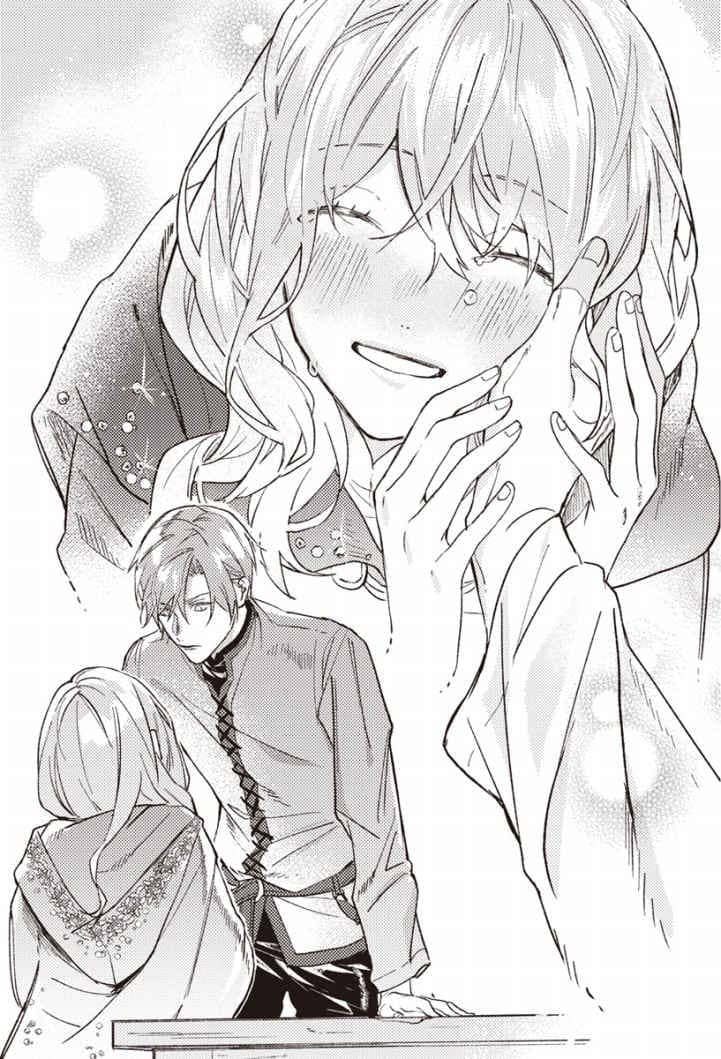 《你好,我是被心上人委托制作迷恋药的魔女》第一卷 第四章 魔女与约定的迷戀藥插图(1)