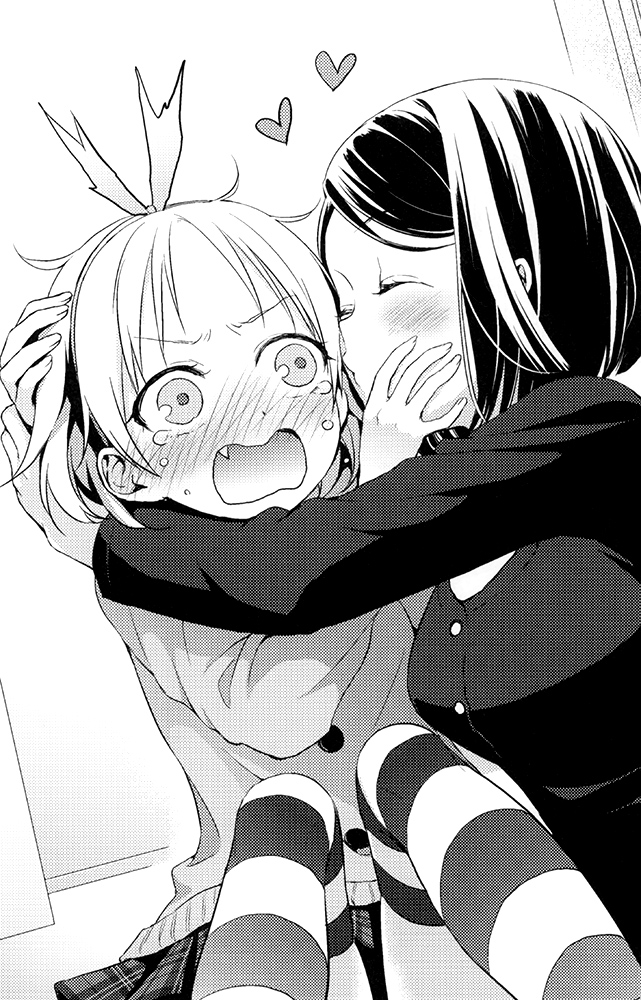 《她们做菜难吃的百种理由》第五卷 插图(20)