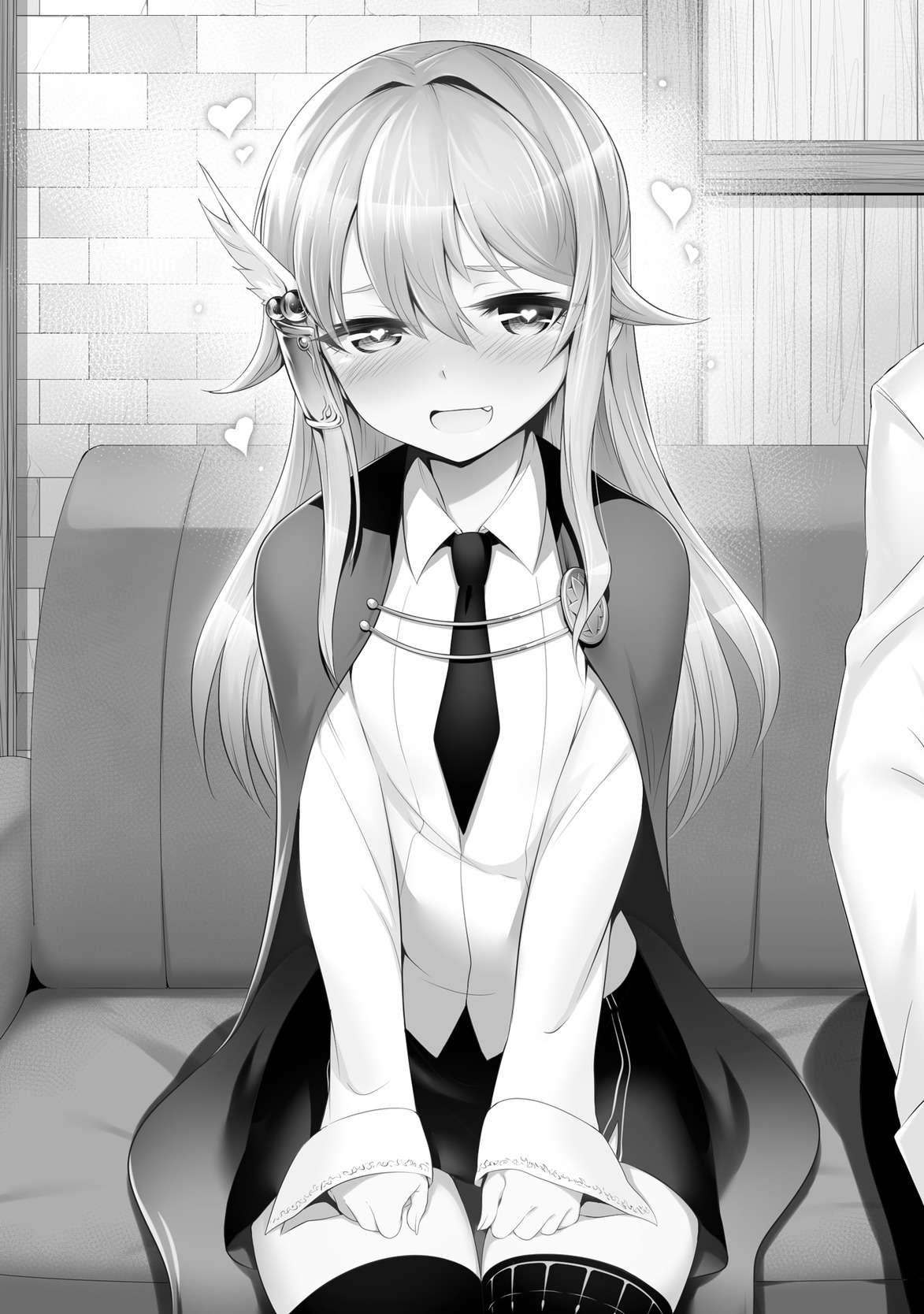《田中》第二卷 插图（5）