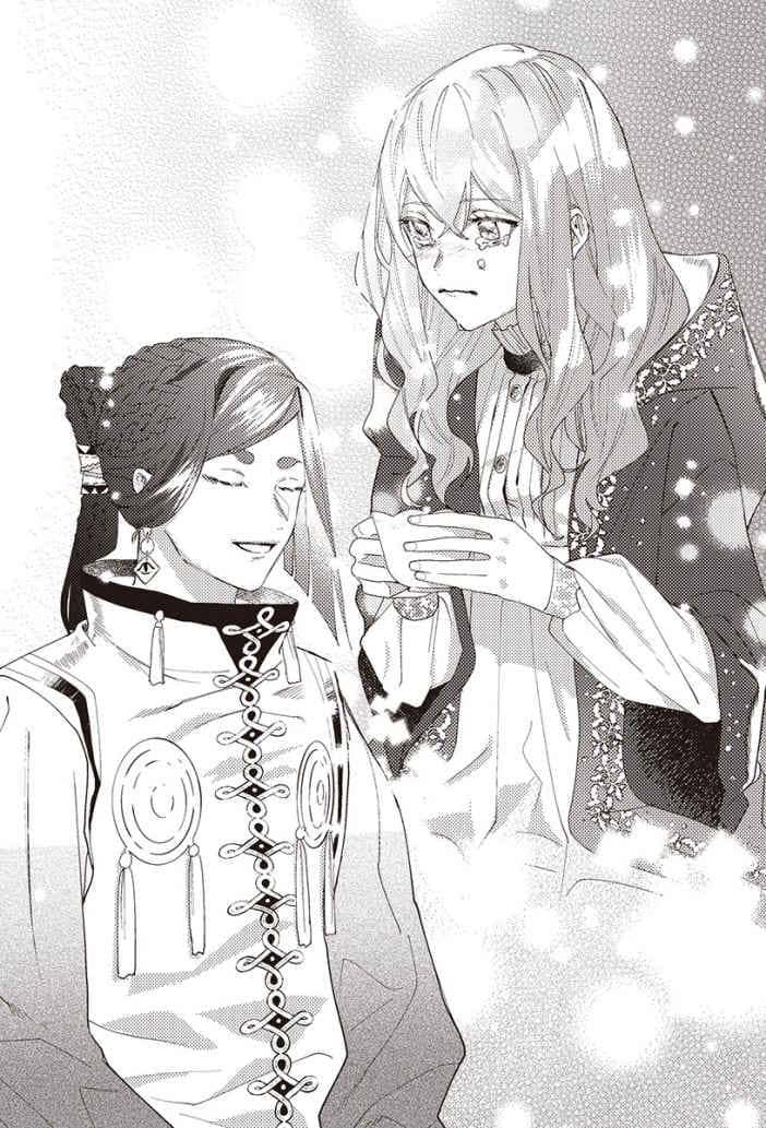 《你好,我是被心上人委托制作迷恋药的魔女》第二卷 第六章 昔日的娇小魔女插图(2)