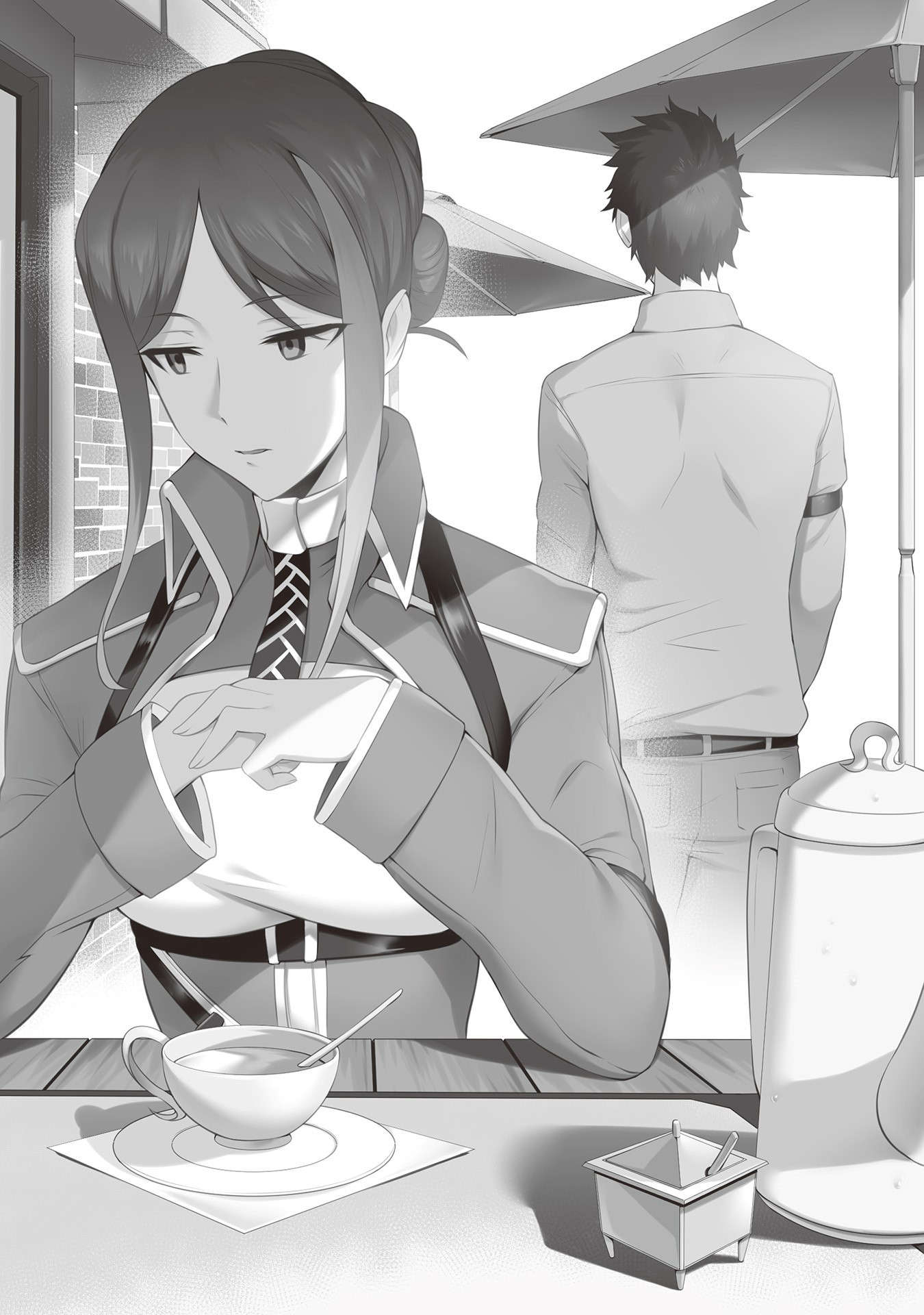 《田中》第十一卷 插图（15）