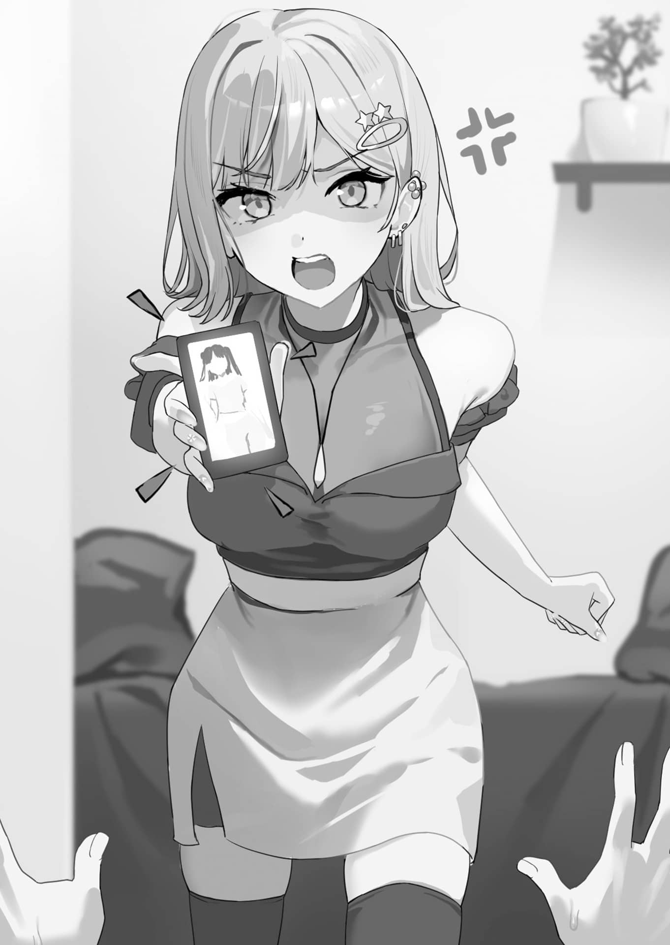 《帮辣妹修好脚踏车后,她就缠上我了》第四卷 机翻 〈3〉插图(2)