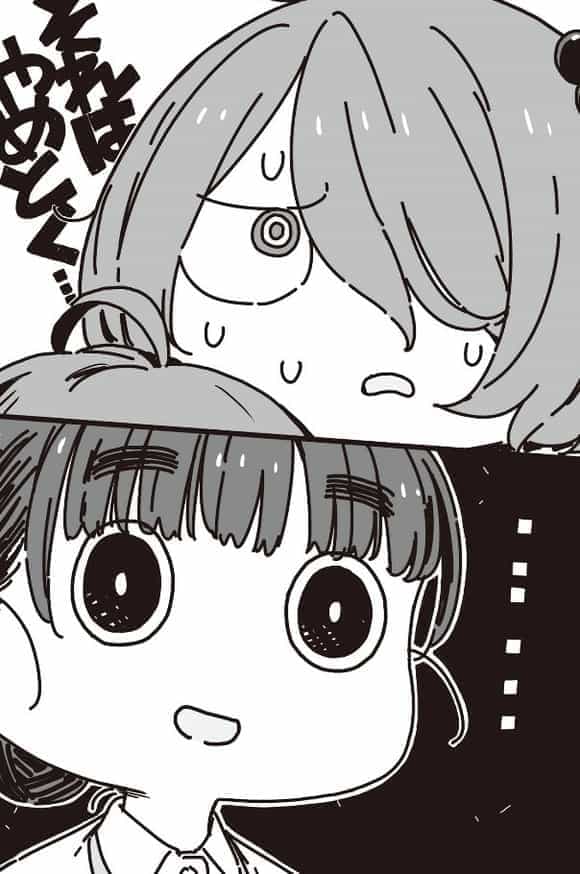 《败北女角太多了!》第八卷 第8.5卷 插图插图(13)