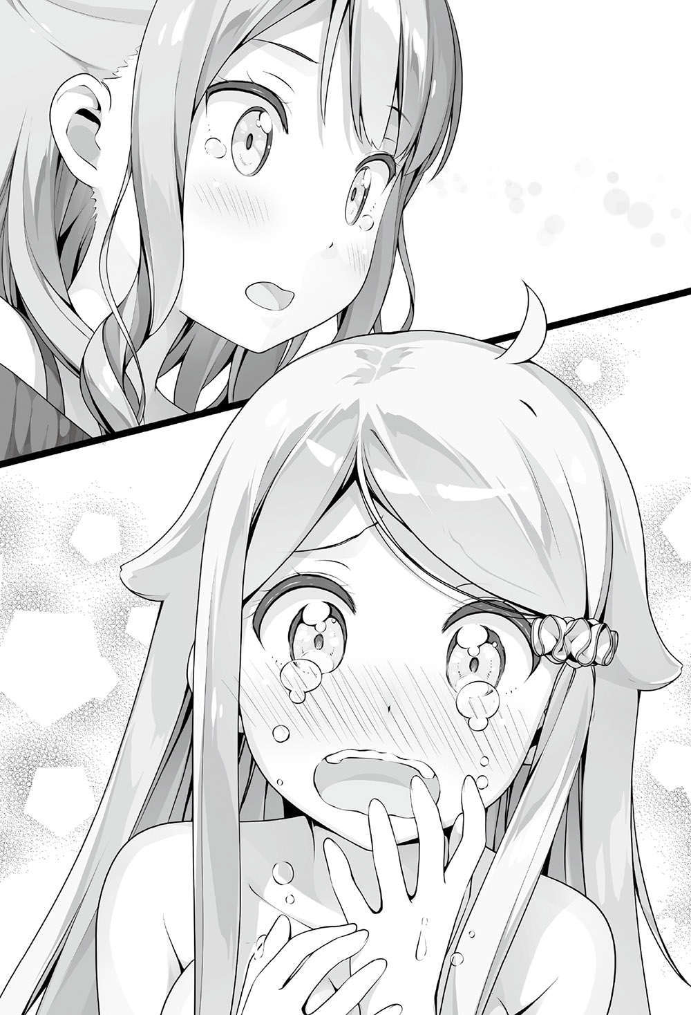《如果有妹妹就好了 - 平坂讀》第六卷 插圖（8）