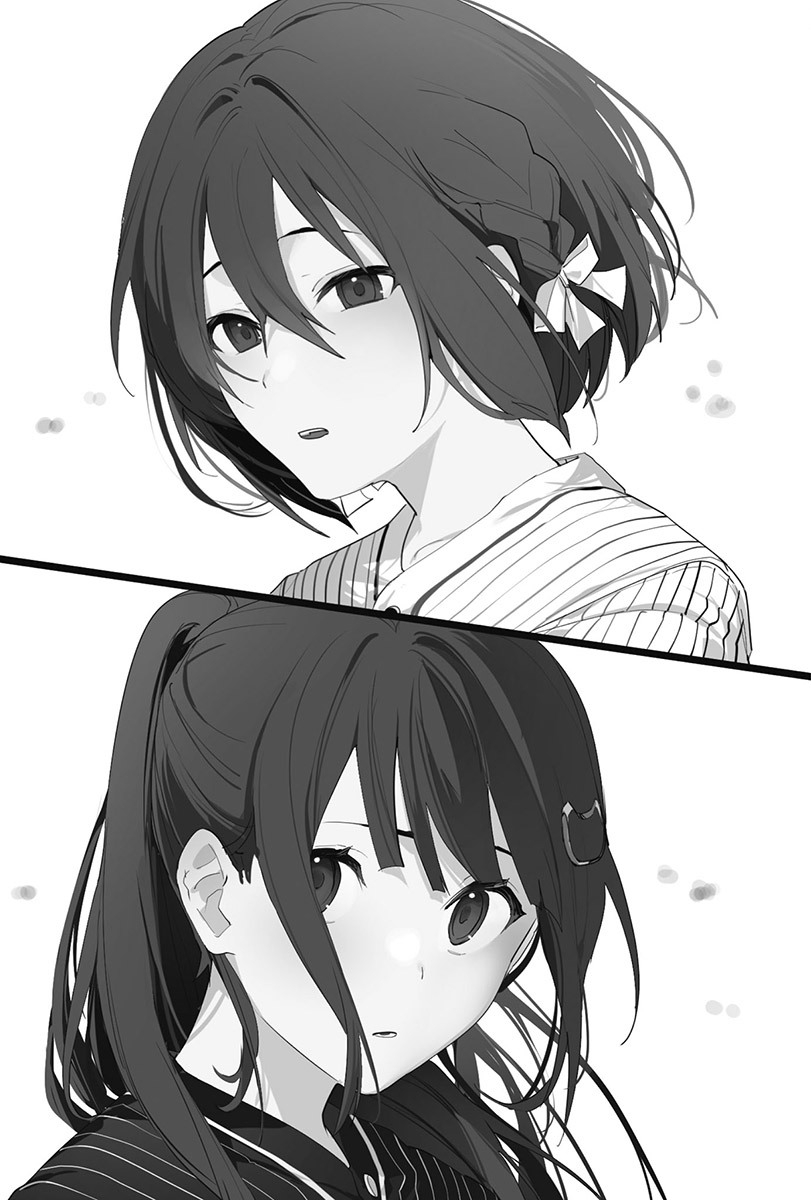 《我当备胎女友也没关系》第七卷 插图(10)