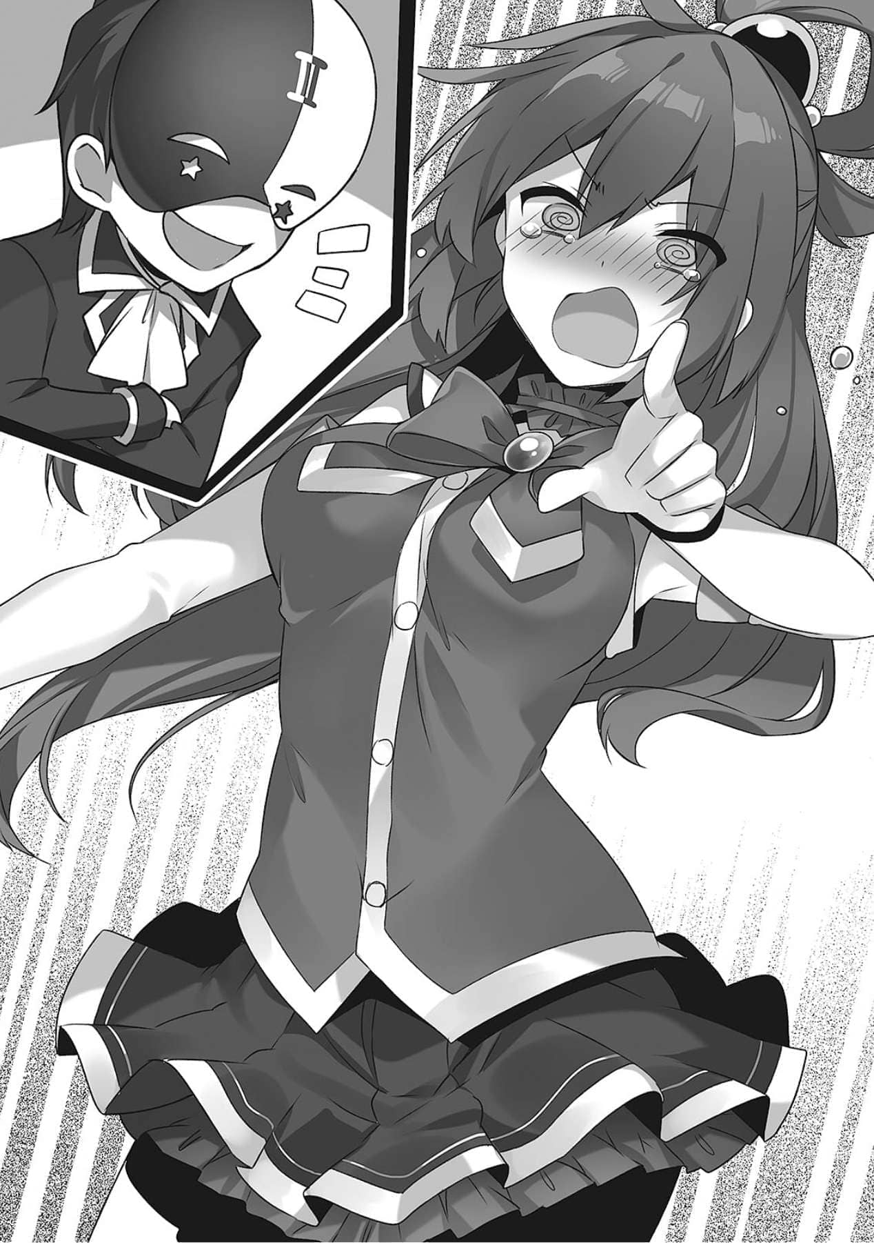 《为美好的世界献上祝福!》第十三卷 给巫妖的挑战书 插图（3）