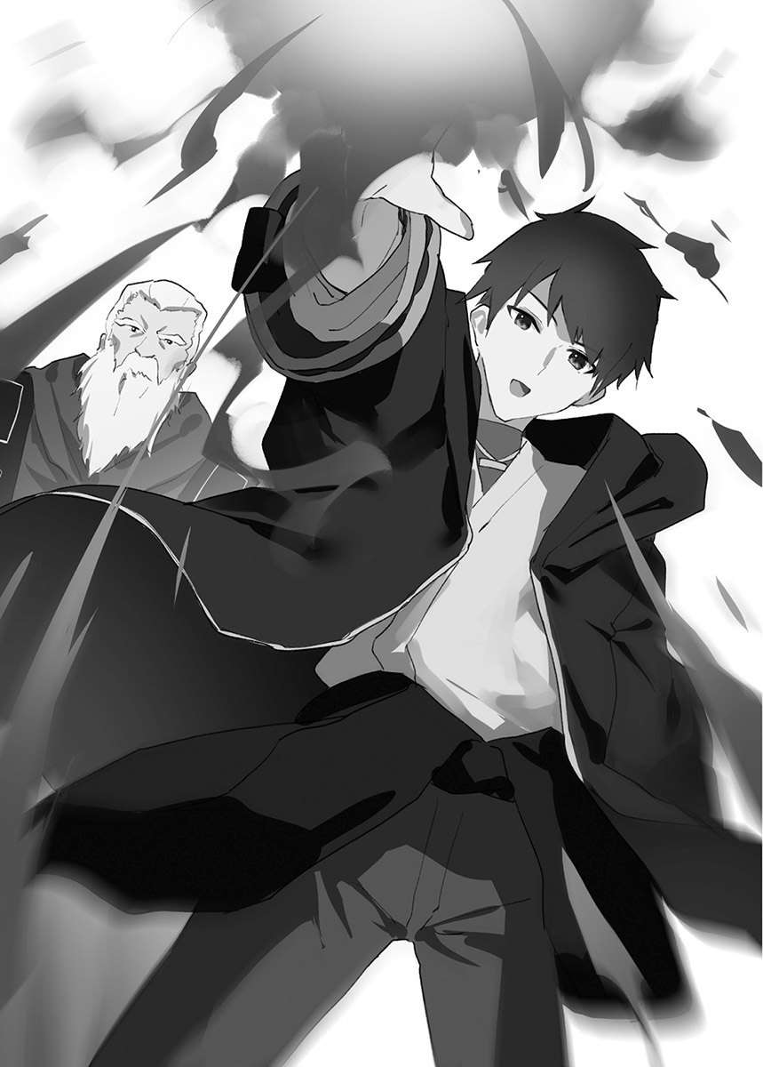 《被逐出勇者小队的精灵术士 不得志职种觉醒成最高等级,与真正的伙伴一同称霸五大迷宫》第一卷 插图(7)